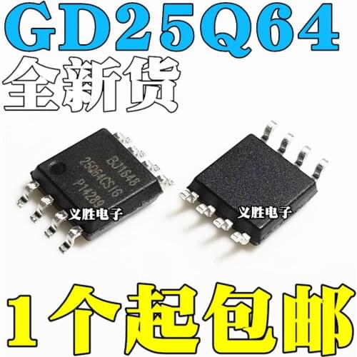 10pcs/lot New original GD25Q64CSIG BSIG patch SOP8 64 mbit SPI FLASH memory