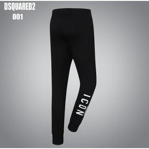 Dsquared2 Men's Classic Trousers