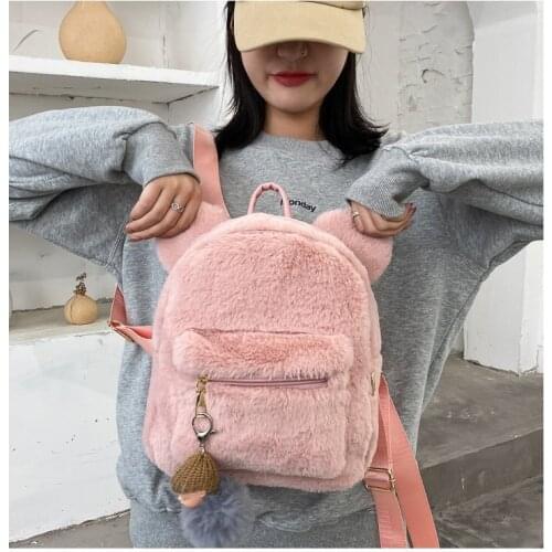 Cute Lolita Bag Mini Kawaii Small Plush Backpack Anime Ears Leather Backpacks Women Back Pack Bagpack