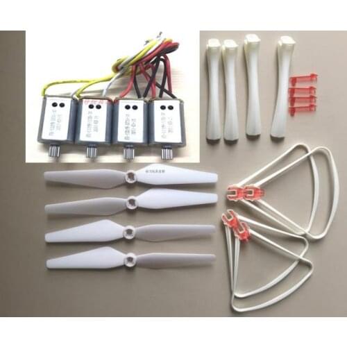 Upgraded Spare Parts Propeller Protectors Blades Frame Landing Skids Set for Syma X8SW X8SC X8 PRO X8SG RC Mini Quadcopter Toy