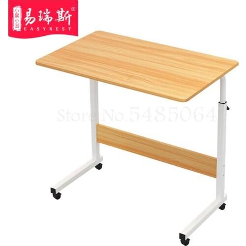 Simple Laptop Small Table Dormitory Bed Desk Home Learning Folding Table Lifting Movable Bedside Table