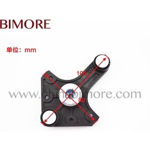 KM900650G13 R5 Elevator door vane arm