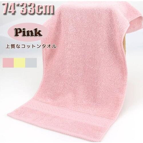 Top Quality (3PCS/ LOT)Nursing Towel Baby Bibs Handkerchief WITH 100% Cotton 74*33cm Baby Dry Towel Super Soft Cozy Coral Fleece