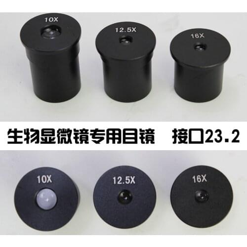 1PCS Huygens Eyepiece 23.2mm Interface Mounting Size 5X 10X 12.5X 16X Huygens Lens Eyepiece for Biological Microscopes