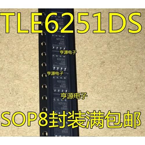 10pieces TLE6251DS 6251DS TLE6251 SOP8