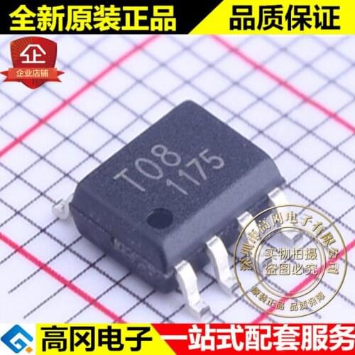 5pieces BR24T08FJ-WE2 SOIC-8 T08