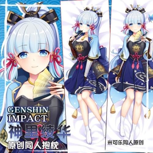 Anime Kamisato Ayaka Genshin Impact Cartoon Dakimakura Hugging Body Pillow Case Otaku Pillowcase Cushion Cover Cosplay MKL