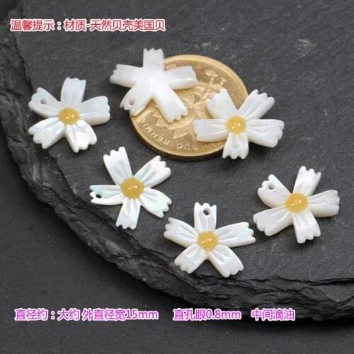 100pcs Natural Pearl Shell Beads Sunflower Sea Shell Beads Jewelry Making DIY Bracelets Necklaces Earrings Jewelry Accessories