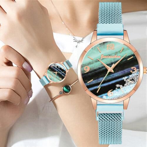 Fashion Green Dial Women Watch Set Moving Beads Quartz Watches Luxury Female Clock Gift Zegarek Damski
