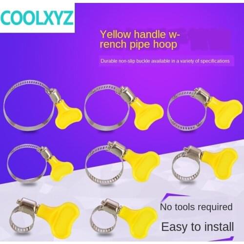 Stainless steel clamp strong American hose clamp wire hoop car wash gas hose pipe clamp pipe clamp pipe bundle 2Pcs