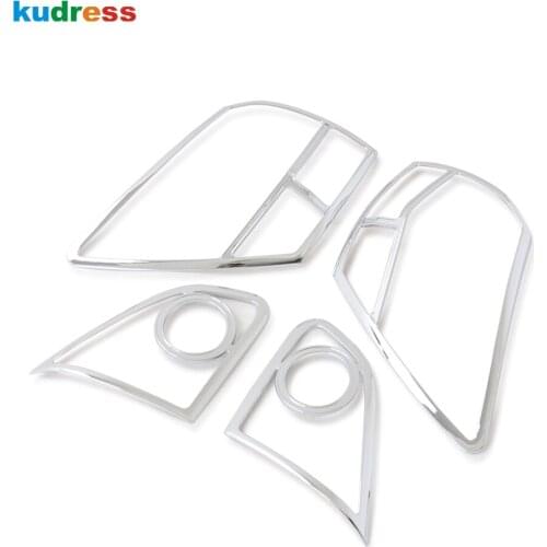 For Nissan Qashqai Dualis 2007 2008 2009 2010 Chrome Rear Light Lamp Cover Trim Taillight Frame Trims Car Styling Accessories