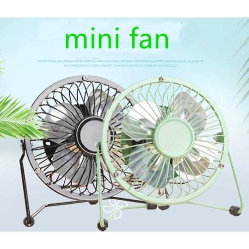 USB Portable Fan Mini Desktop Fan 4 Inches Metal Material 360 ° Rotatable Small Air Conditioning For Home Office