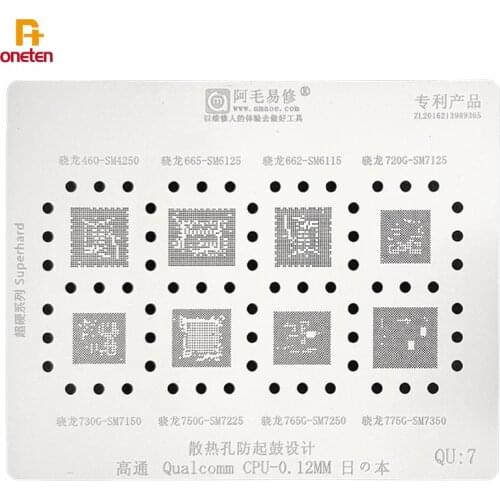 Amaoe BGA Reballing Stencil QU7 For SM4250 SM6125 6115 7125 SM7150 7225 CPU Phone Repair Tools