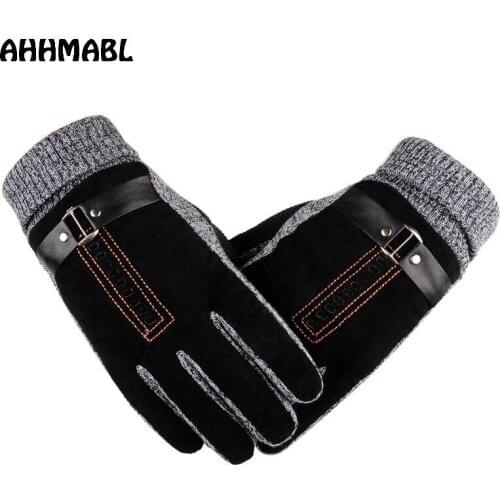 AHHMABL Goods For Tourism