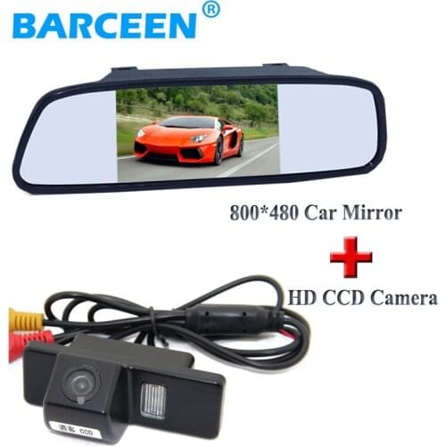High resolution 5" car reversing monitor+car rear camera for NISSAN QASHQAI X-TRAIL for Citroen C4/C5 for Peugeot 307 Hatchback