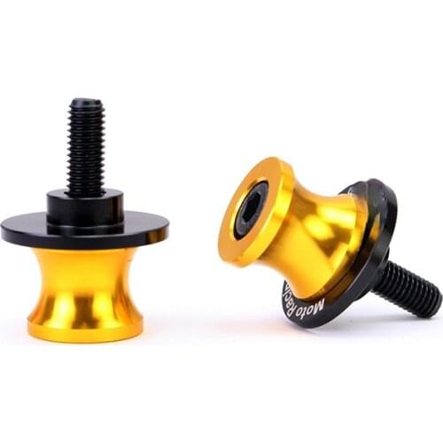 Applicable to Suzuki Screw for Motorbike Parking Lift Screw Frame Motorcycle Modification Repair Tool