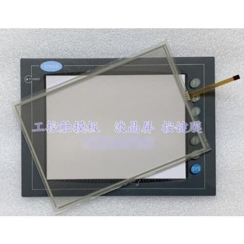 Touch pad for DOP-A80THTD1 DOP-AE80THTD with film