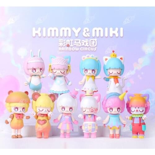KIMMY-MIKI Rainbow Circus Blind Box Mini Fairy Tale Series Hand-made Cute Animal Busy and Blind Bag