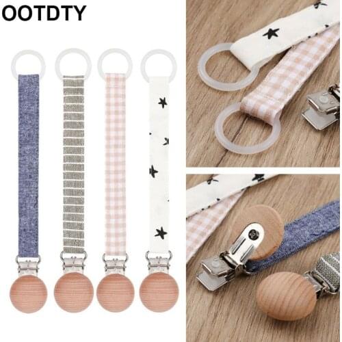 1PC New Baby Pacifier Clip Pacifier Chain Dummy Clip Nipple Holder For Nipples