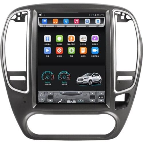 2005-2017 Sylphy Bluebird Almera 10.4 inch Vertical touch Screen Android Car GPS Navigation Bluetooth Wifi