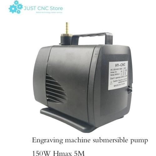 Engraving machine submersible pump power 150W Hmax 5M flow 5000L/H voltage 220-240v for the tank fountain mechanical equipment