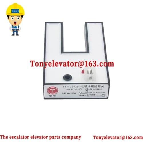 KM86420G03 TN.DS-25 Elevator Sensor PNP