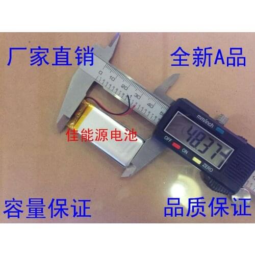 3.7V polymer lithium battery 702050 800MAH recorder wireless headset Rechargeable Li-ion Cell