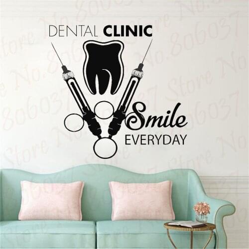 Tooth Healthcare Dental Clinic Wall Decal Smile Everyday Quote Vinyl Wall Stickers Stomatology Decals Teeth Wall Decor WL781