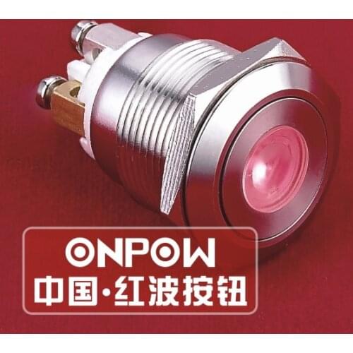 ONPOW 19mm Red Dot illuminated Momentary Waterproof IP65 Stainless steel Push Button Switch (GQ19F-10D/R/12V/S)