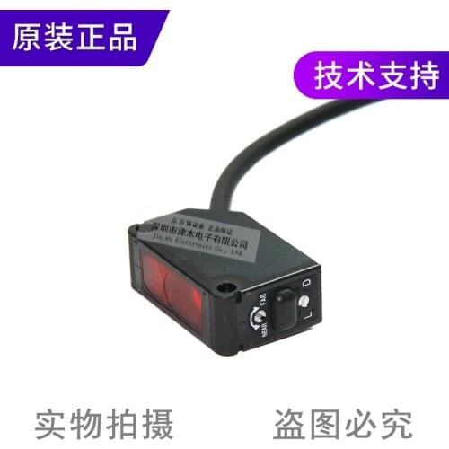 Original authentic photoelectric switch CX-442-P DC 3-wire PNP reflective sensor