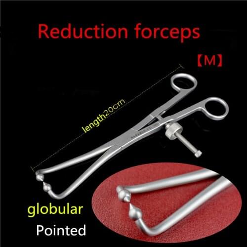 Orthopedic instruments medical ball head pointed reduction forceps Upper lower limb reductor round head pressure plate holder