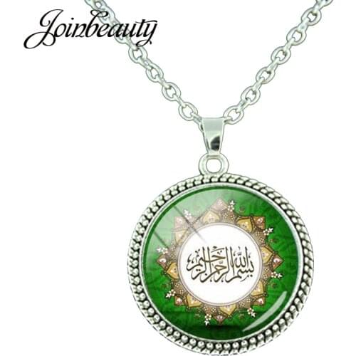 JOINBEAUTY Arabic Islamic Muslim Pendant Long Chain Round Glass Cabochon Necklace Handmade Gift Jewelry Accessories NT383
