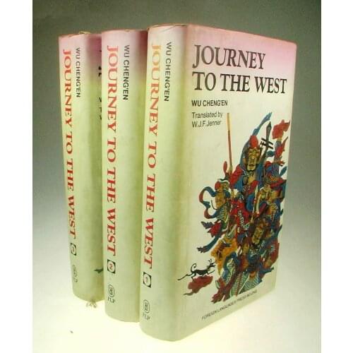 JOURNEY TO WEST 3-Volume English Hardcover Fiction Paper book knowledge is priceless and no borders Traditional Chinese Novel-32