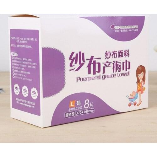 Luxury custom printing pink eyelash box packaging with PVC tray for eyelash,10ml vials box ---PX10582