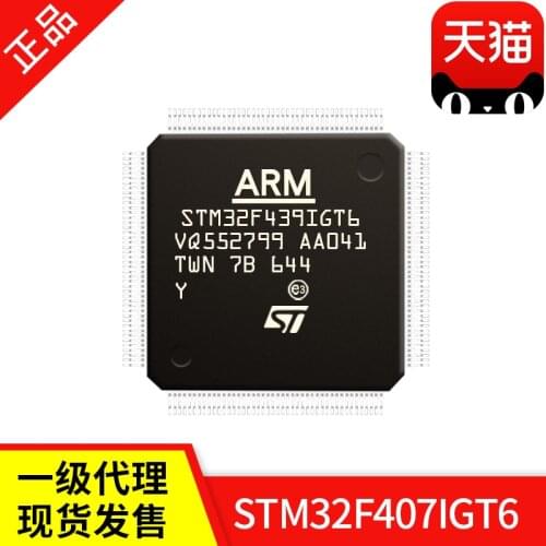 STM32F439IGT6 LQFP176