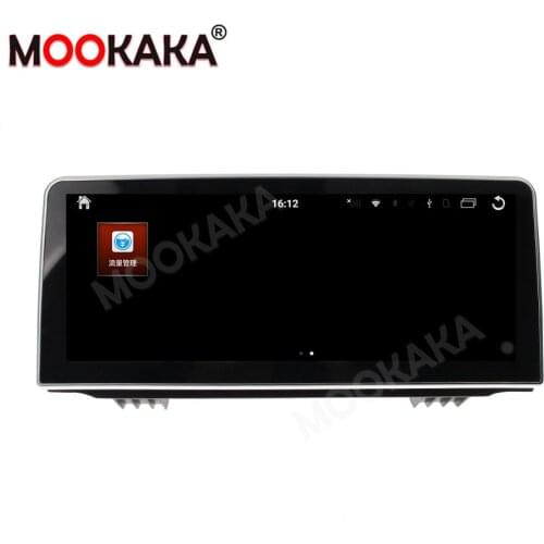 12.3" Android10 For BMW X5 E70 X6 E71 2014-2019 Car GPS Navigation Auto Radio Stereo Video Multimedia Player Carplay HeadUnit