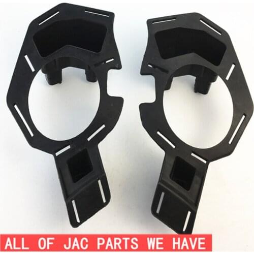 2803107U9010 2803108U9010 Fog lamp holder for JAC J2 Spare Parts