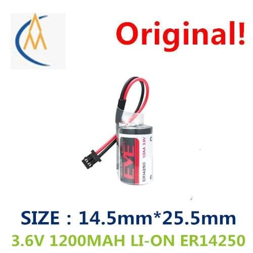 Million weft ER14250 instrument PLC, servo control in the absolute value of programming ETC probe 1/2 aa 3.6 V lithium battery