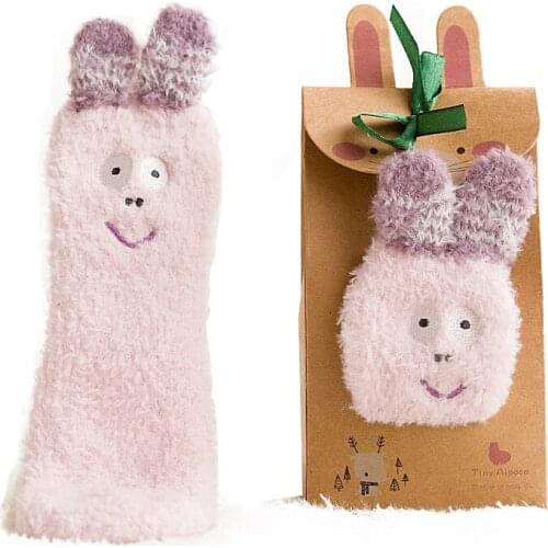 Winter Christmas New Little Alpaca Skin Velvet Yarn Cute Children Floor Socks Non-Slip Dispensing Three-Dimensional Baby Socks