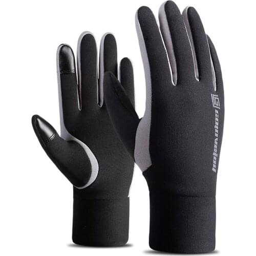 BIKEIN Pro Cycling Gloves