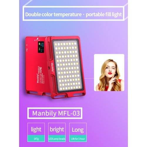 Manbily Photo Studio Kits