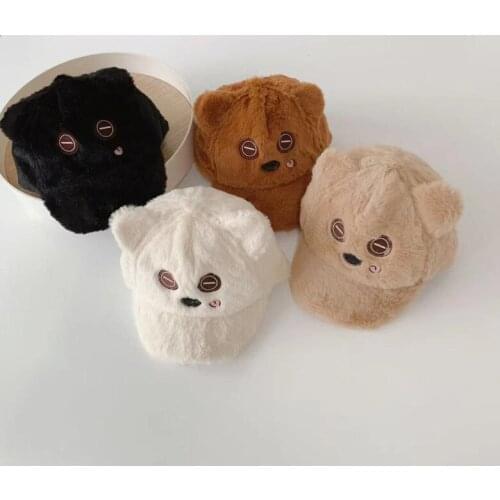 2021 Korean version of the new embroidery cartoon winter warm imitation rabbit fur male and female children basebal cap 50-52cm
