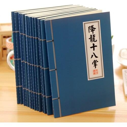 Shinin Cloud Notepads A5