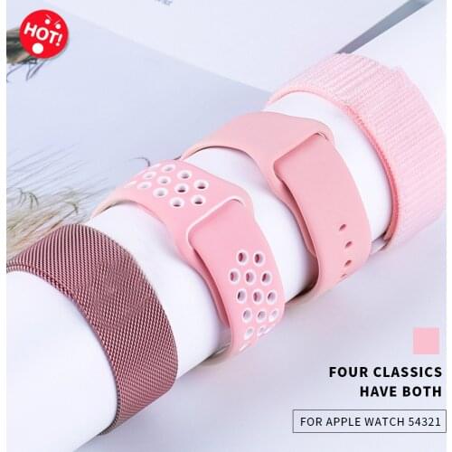Milan Silicone Set meal Strap For Apple Watch Band 44mm 40mm 38mm 42mm Nylon Watchband Belt Bracelet iWatch Serie 3456SE