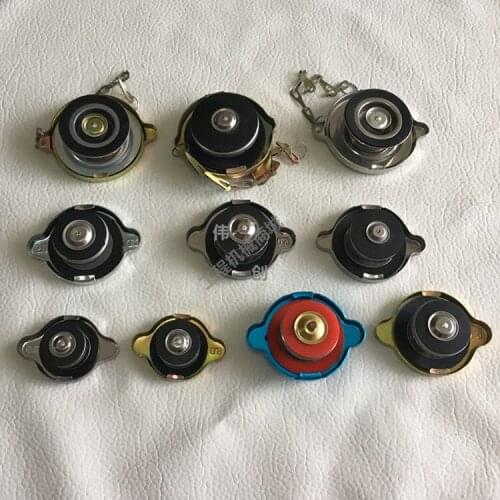 Excavator accessories: water tank cover. Applies to: Carter Kobelco Hyunda Sumitomo Hitachi Volv Doosan Sany Daewoo