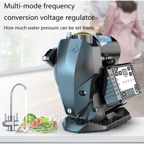 Home Use 220V Fully Automatic Intelligent Frequency Conversion Booster Pump Water Heater Electric Self-priming Regulator Pump