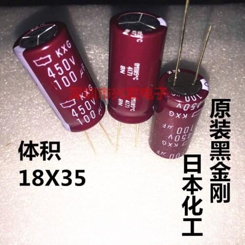 Imported new black gold high frequency low resistance electrolytic capacitor 100UF 450V 18X35