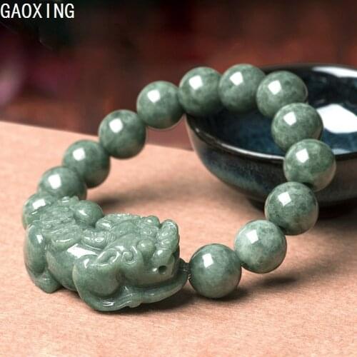 Natural Burmese Jadeite Lucky Pixiu Bracelet Ice Jade Bead Bracelet Men and Women High-end Jade Jewelry