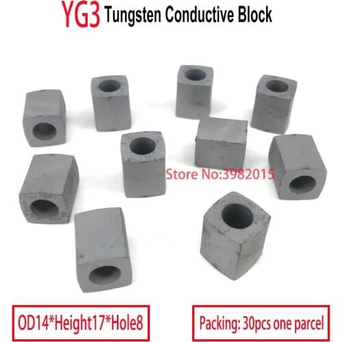Tungsten Carbide Power Feed Contact Conductive Block W14*L14*H17*Hole8mm for EDM Wire Cutting Machine