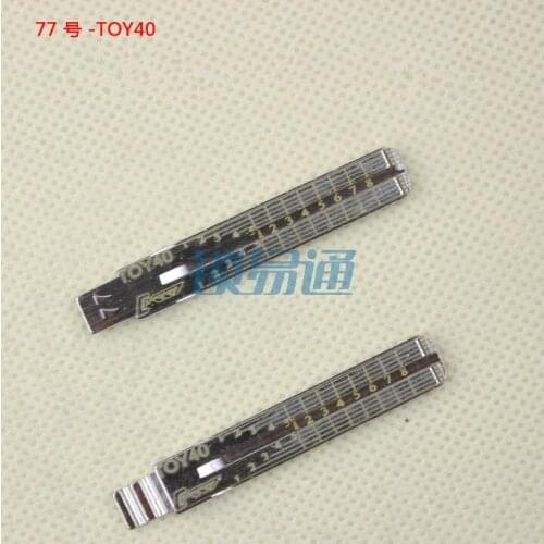 Engraved Line Key For 2 in 1 LiShi For Old Lexus/Opirus/Mitsubishi/new Chairman,Scale Shearing Teeth Blank Key NO.77[10pcs]